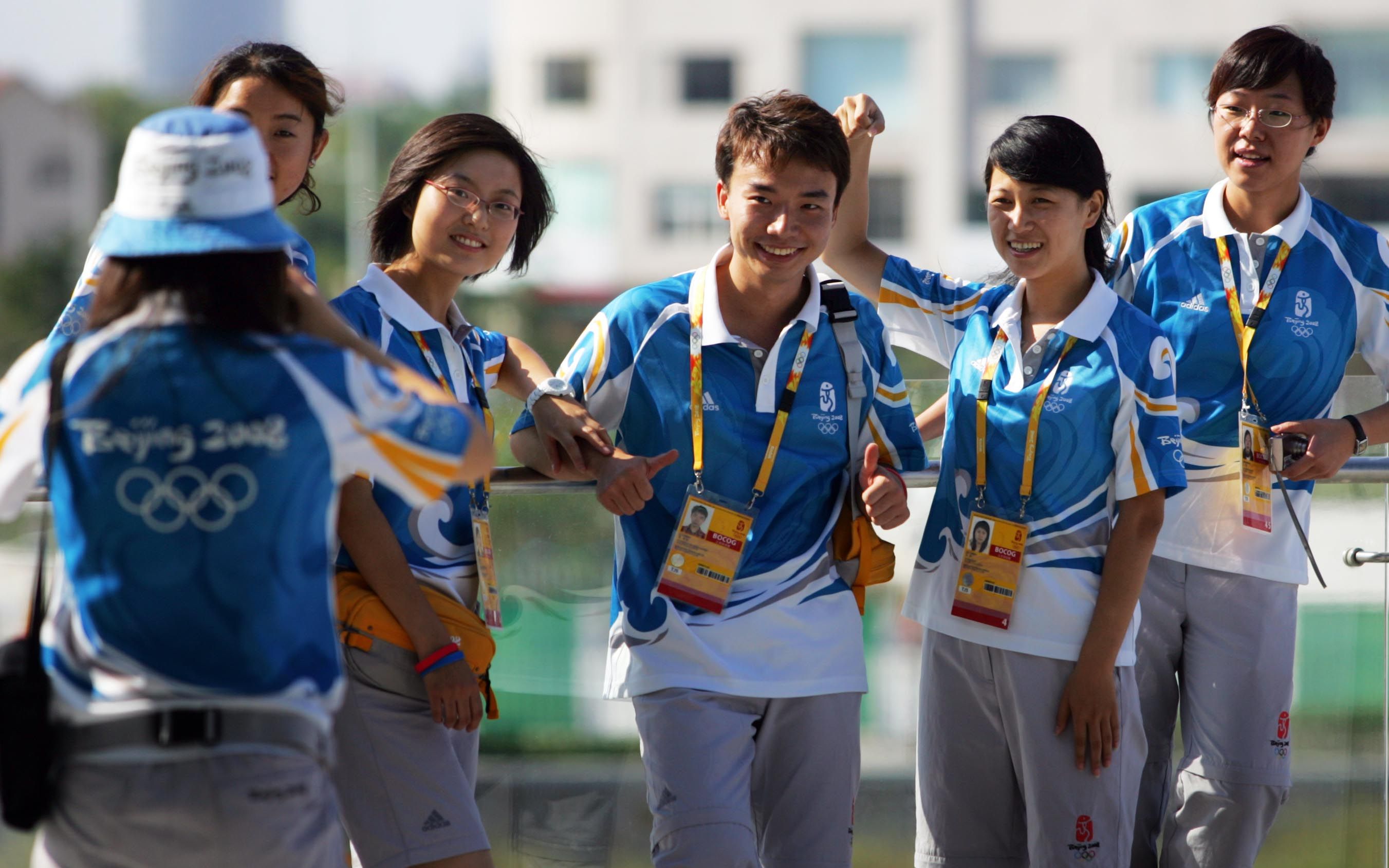 2020年北京市青少年体质促进项目挑战赛举行_北京日报APP新闻