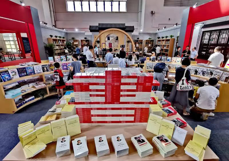 北京国际图书节开幕名家大讲堂开讲5天组图