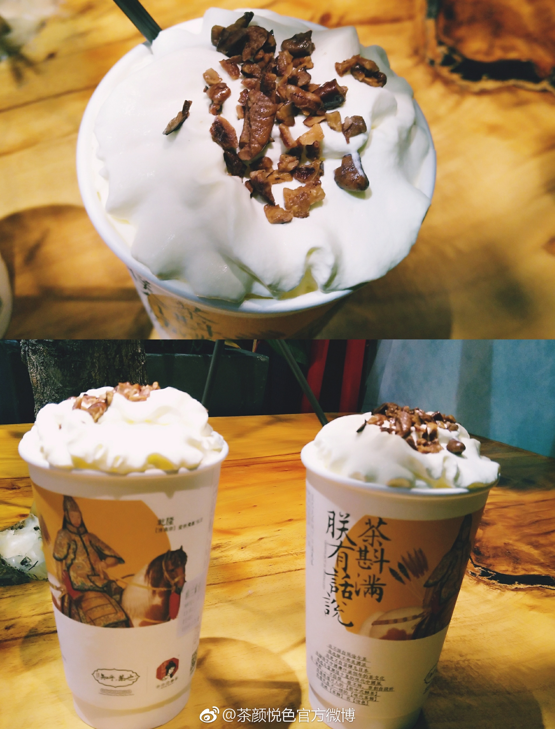 阿里入局茶颜悦色,头部品牌扩张,新式茶饮迎黄金时代?