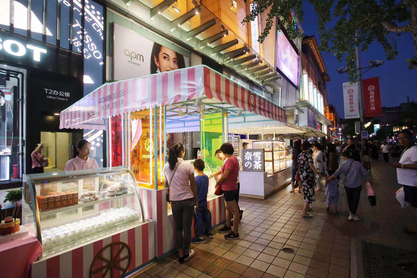 王府井新添20多家外摆摊位夜间消费有了新去处