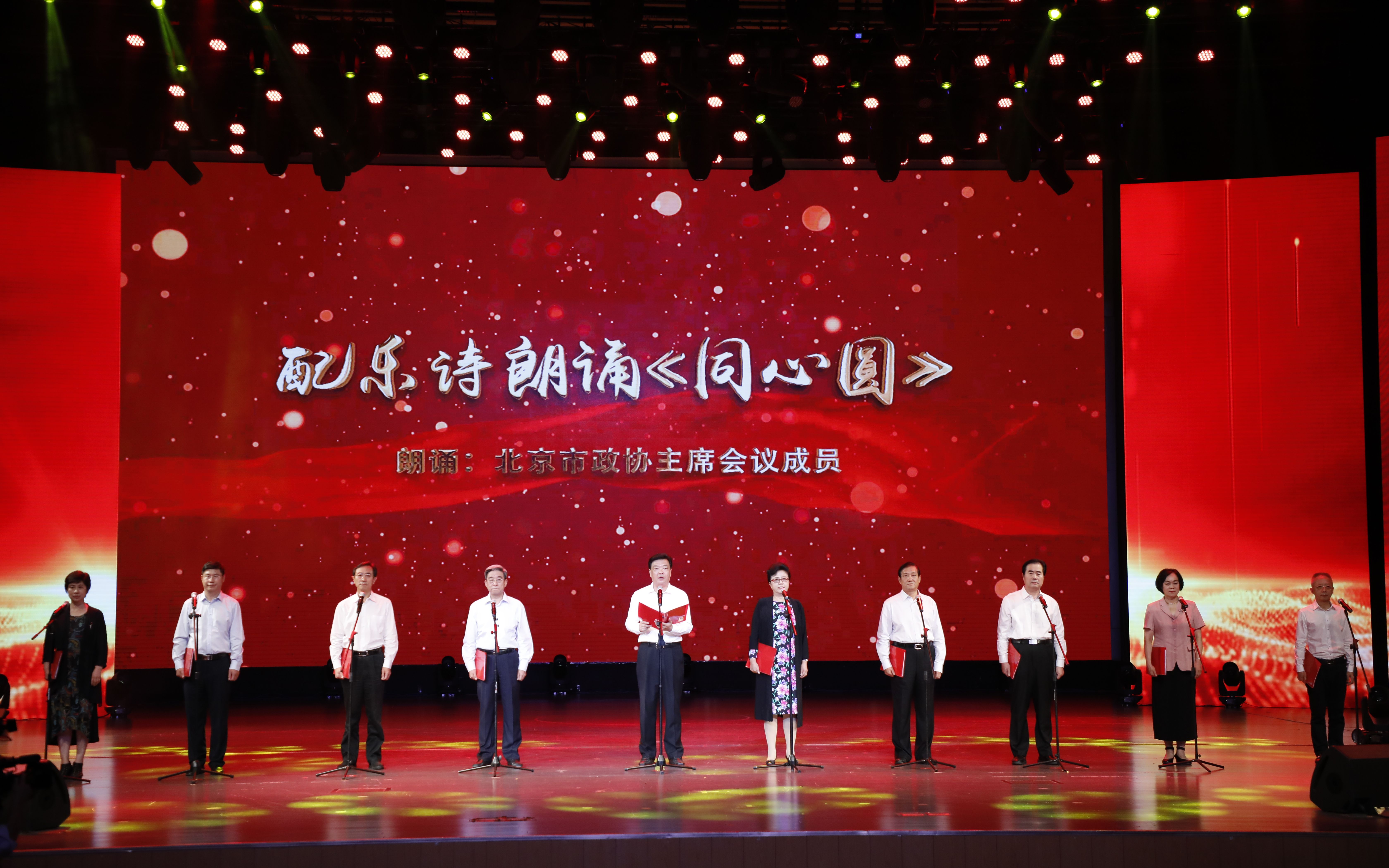 新京报 - 好新闻,无止境