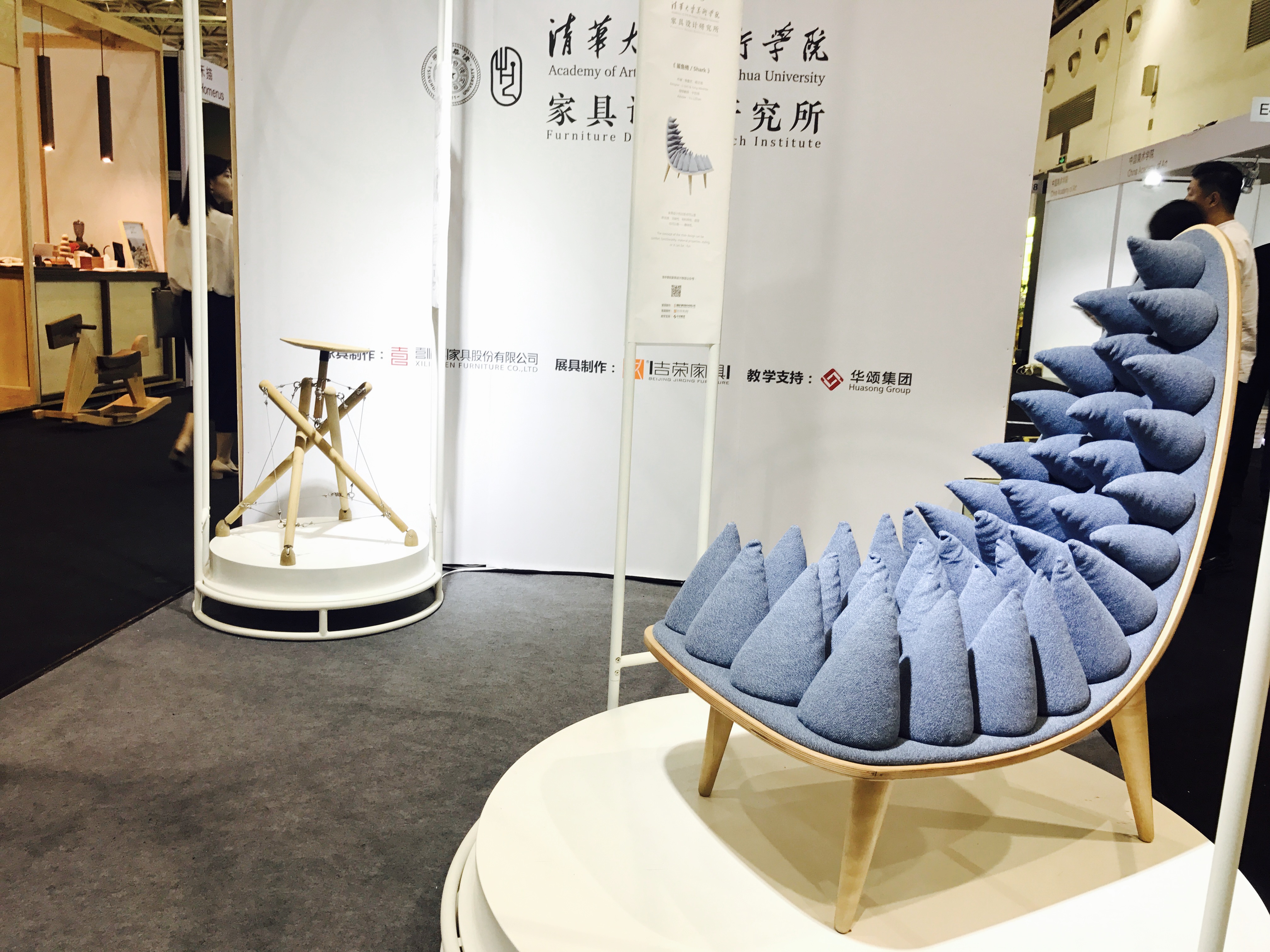 最后3天,让“设计中国北京”大展开拓你的想象力