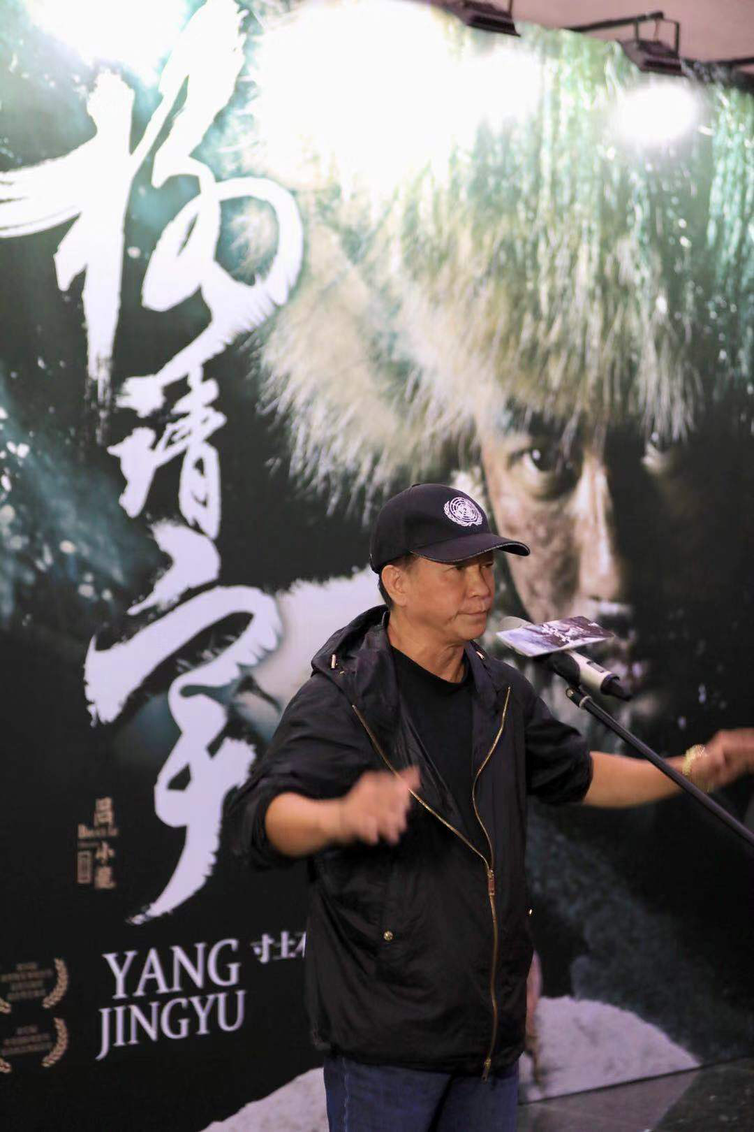 香港导演吕小龙介绍拍摄初衷,他表示,要用电影创作去引导观众,年轻人
