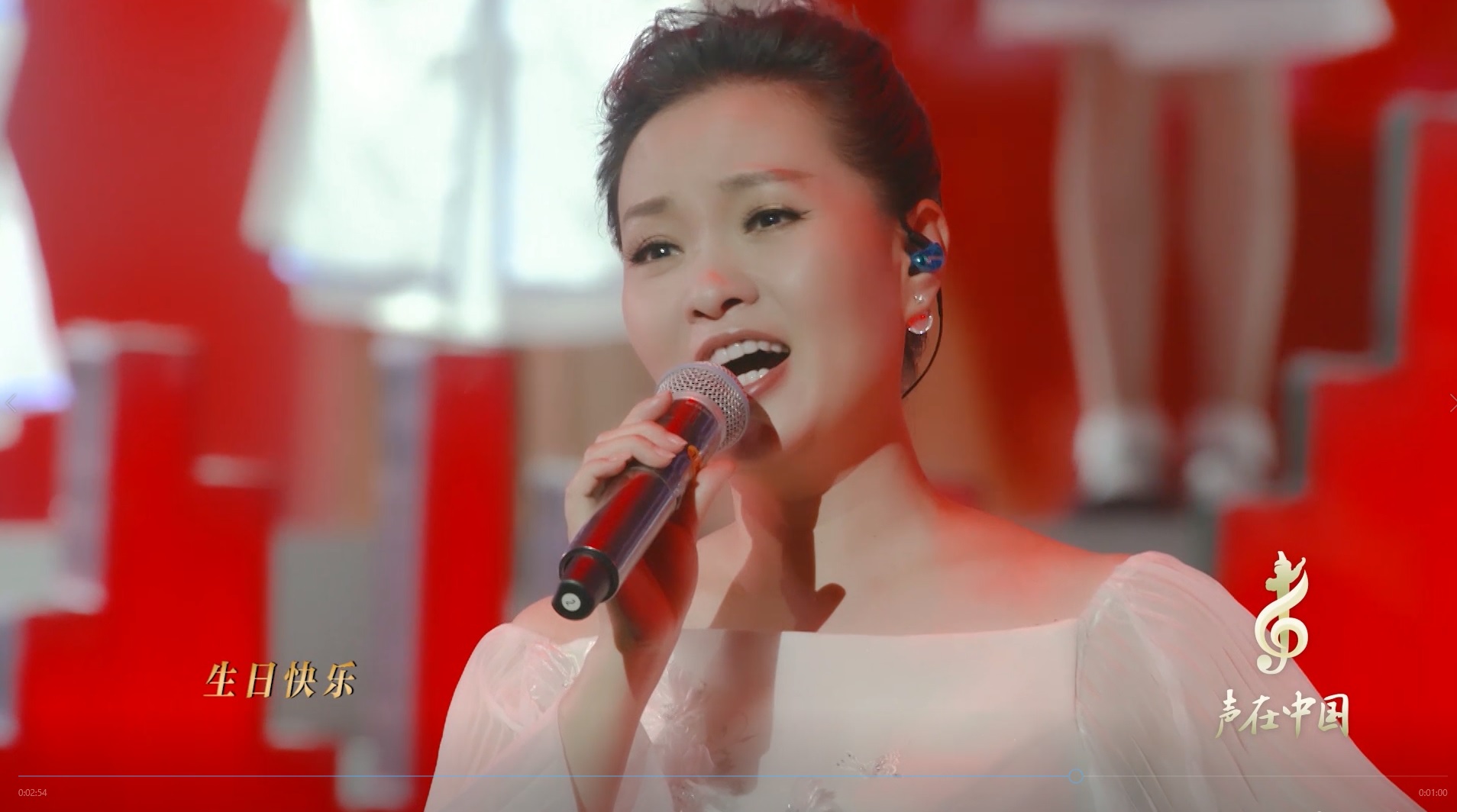 庆祝中华人民共和国成立70周年,新华社推出"音乐汇"