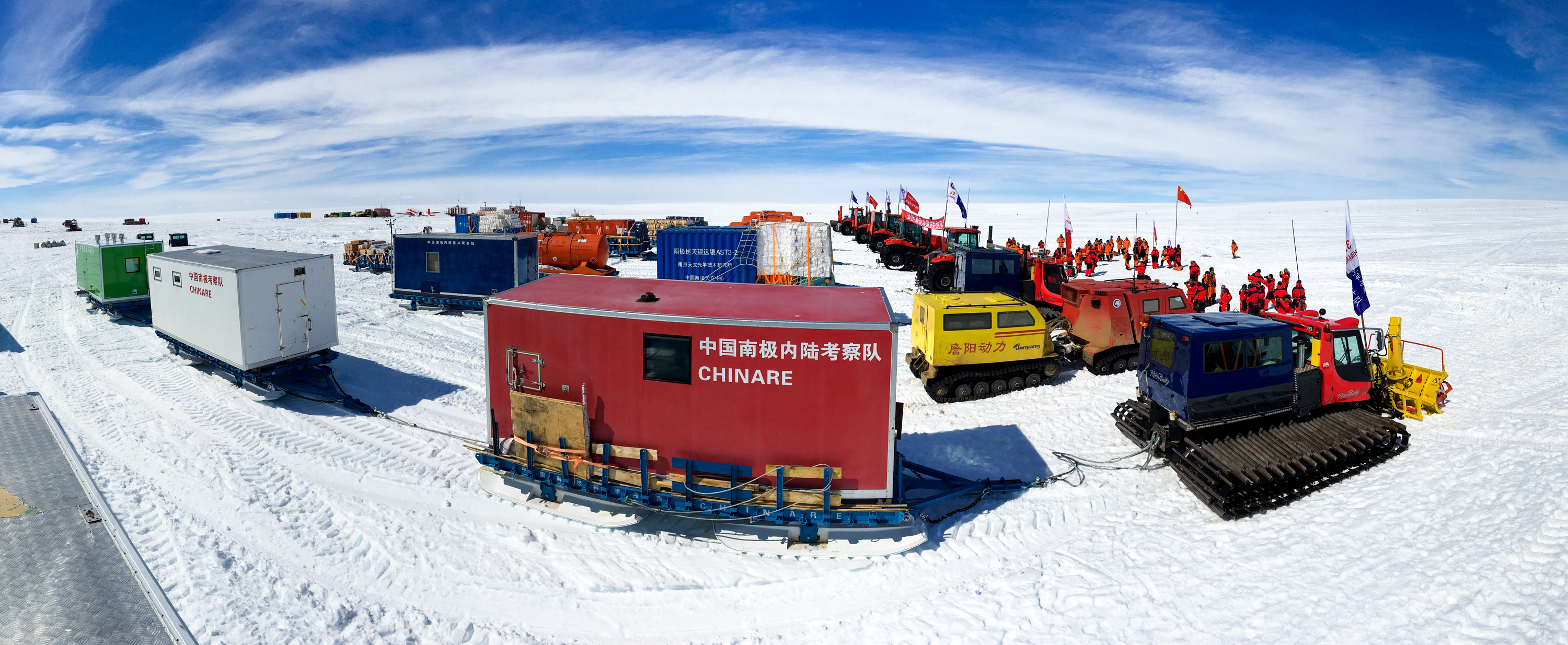 35年前,首闯南极的日子还历历在目,一个月后,中国南极考察队又将第36