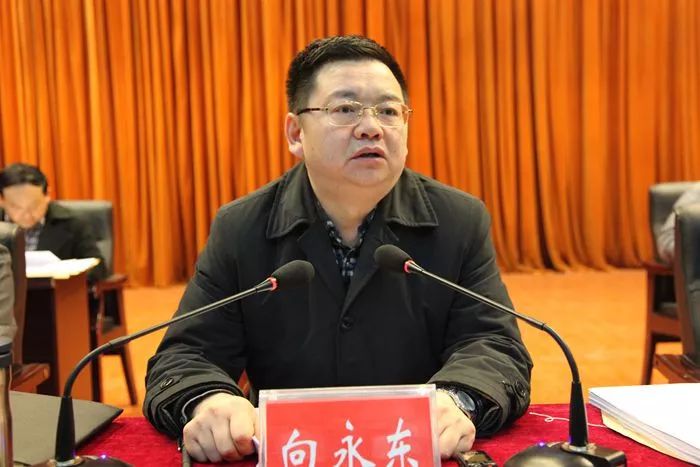 四川省广元市人大常委会副主任,剑阁县委书记向永东涉嫌严重违纪违法