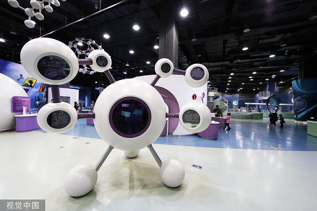 喜欢科学的小朋友去哪里玩这几个科学馆值得打卡