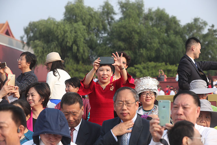 ����Ƽ�ڹ���̨���������