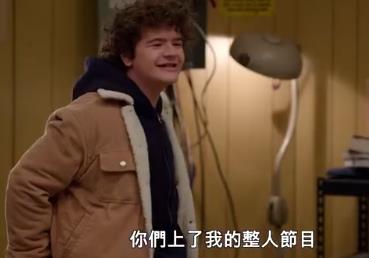 新京报 好新闻 无止境