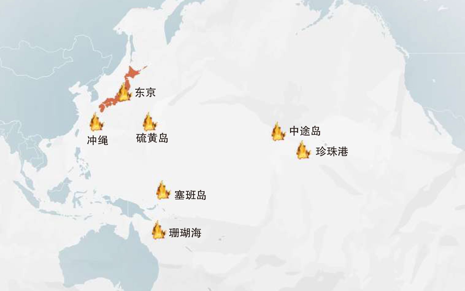 不只 决战中途岛 15部影片看太平洋战争始末 娱乐 新京报网