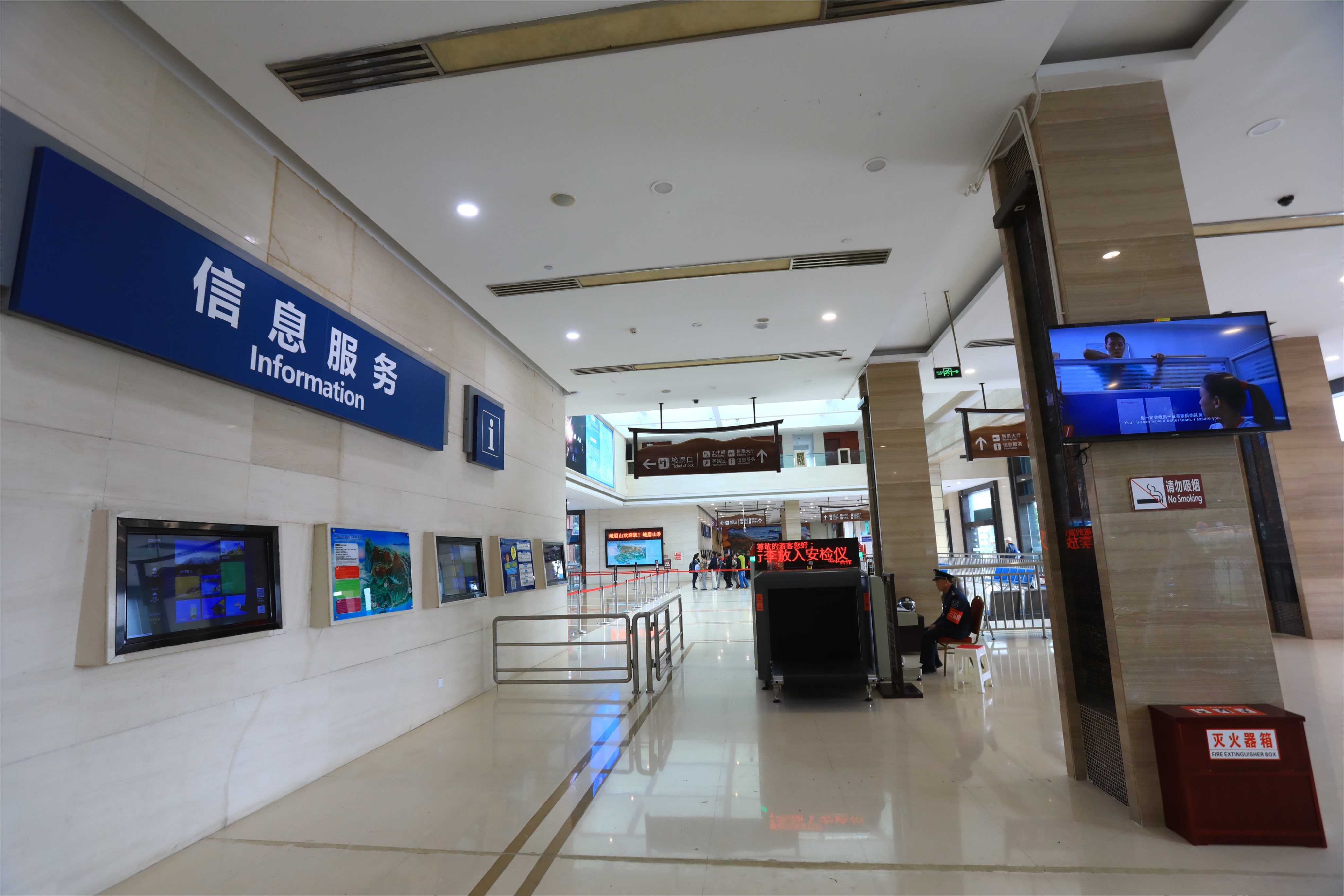 三个月整改期限已至,峨眉山景区对标完成60个问题整改