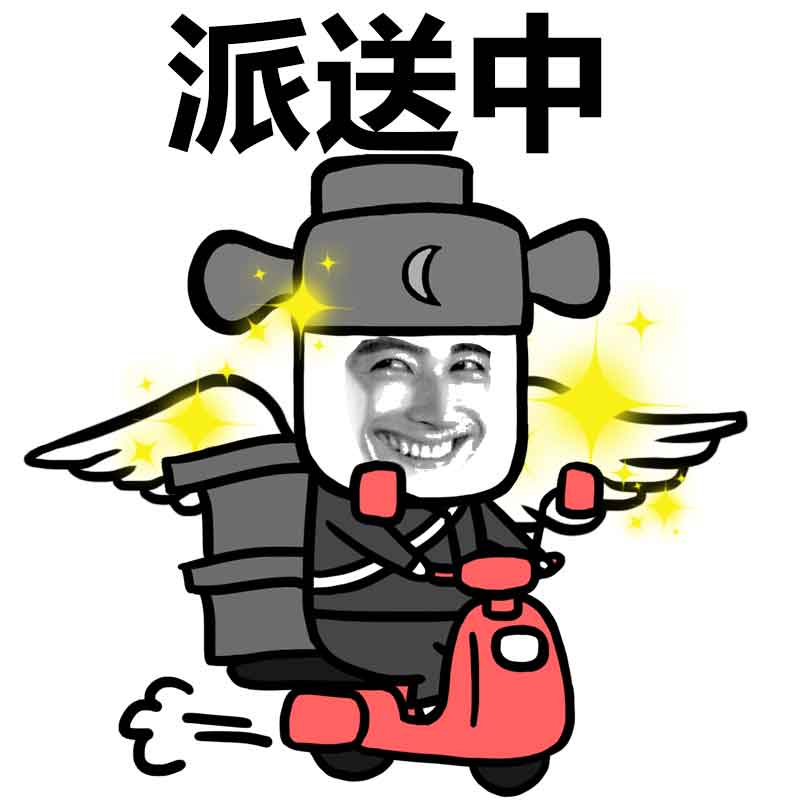 快递小哥雪中"快马加鞭":你的快递"马上"送达