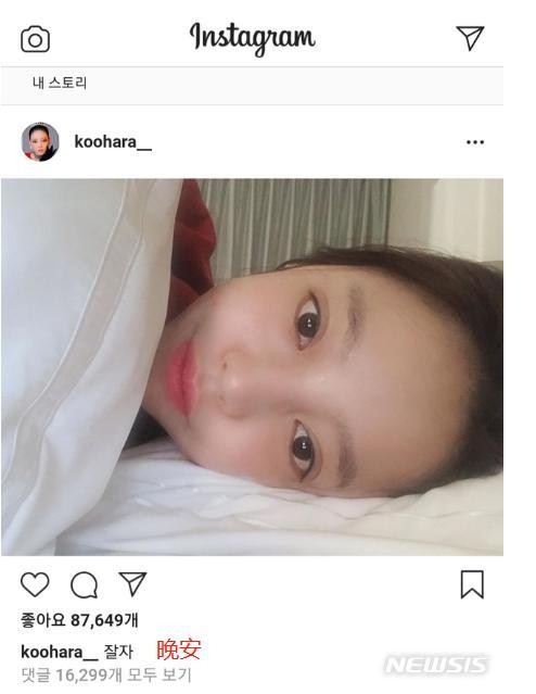 �ߺ�����ǰ�⵽���ѱ����������з��Բ�����ƵҪЮ����Ϊ�ܺ��ߵľߺ���ȴ��˳����ų��Ų�����ԴԴ���ϵ����籩��������ins�Ϸ������һ��״̬�ǡ�����������ͼԴ��Newsis��