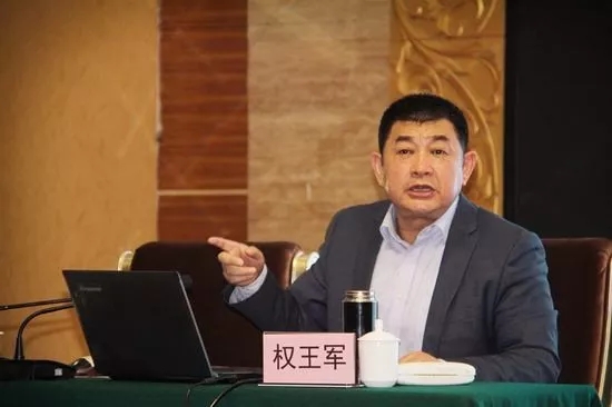 陕西查处涉黑涉恶腐败及保护伞3967人