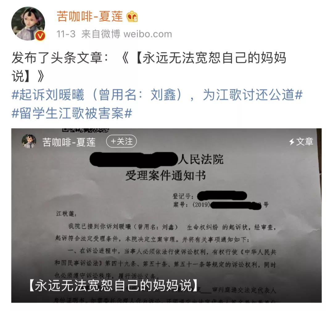 新京报 好新闻 无止境