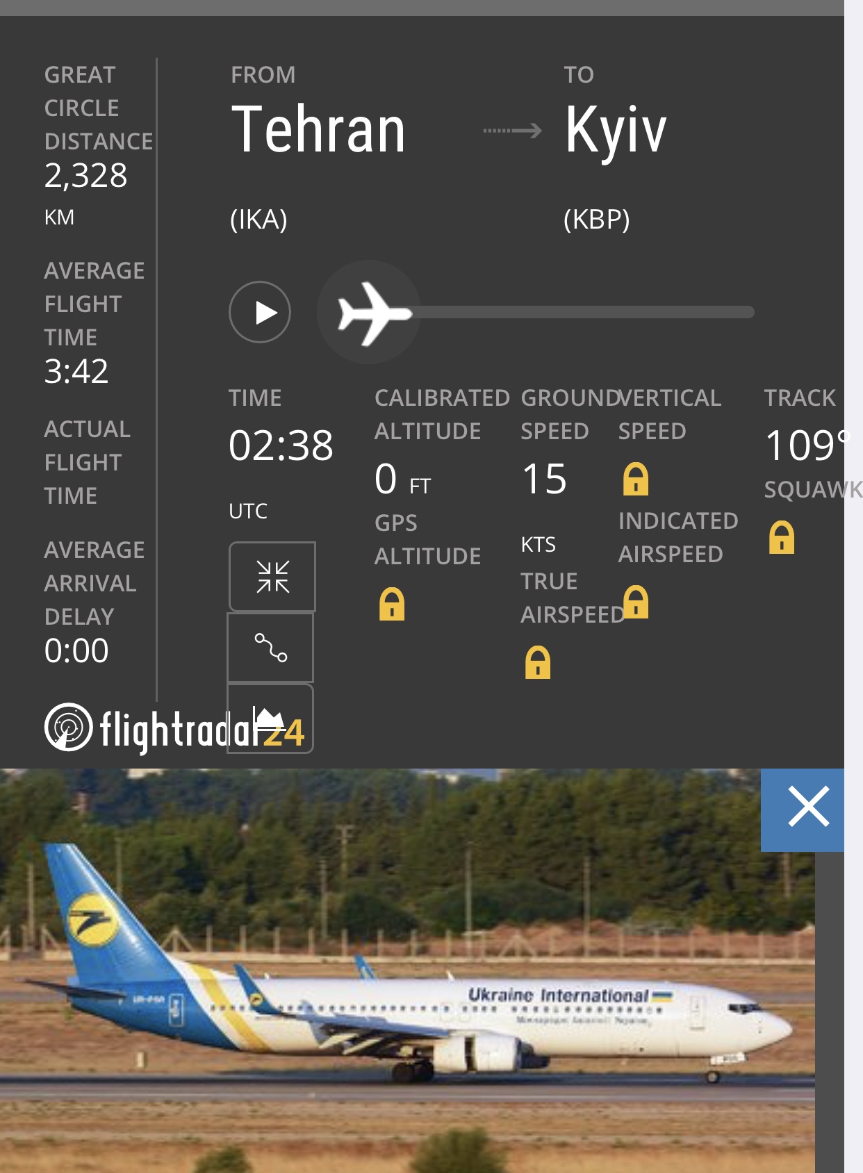 烏克蘭一架波音737客機在伊朗墜毀我使館表示正核實