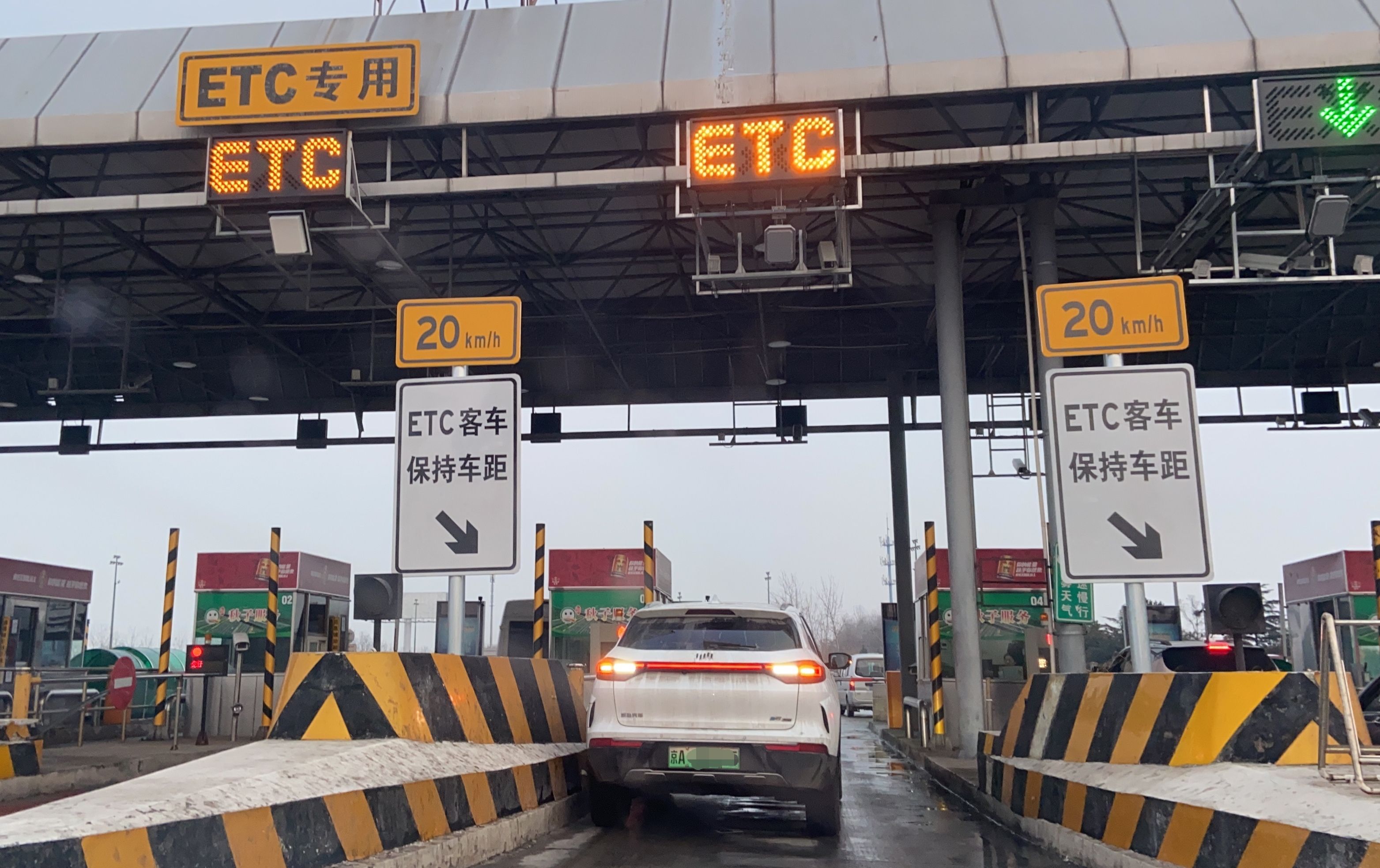 超级工程G7京新高速巴彦淖尔段已建成通车，连央视都直播了