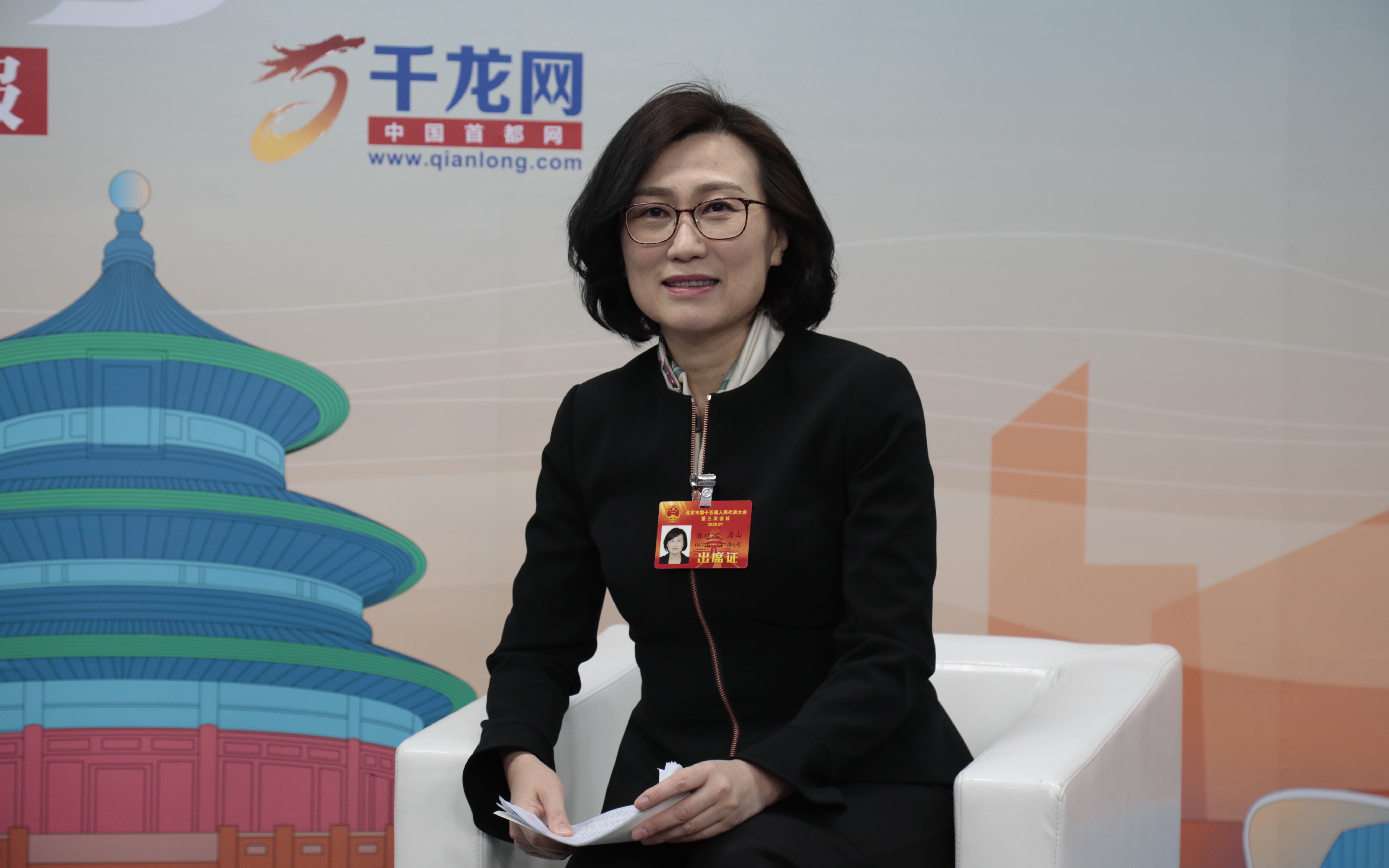 新京报 - 好新闻,无止境