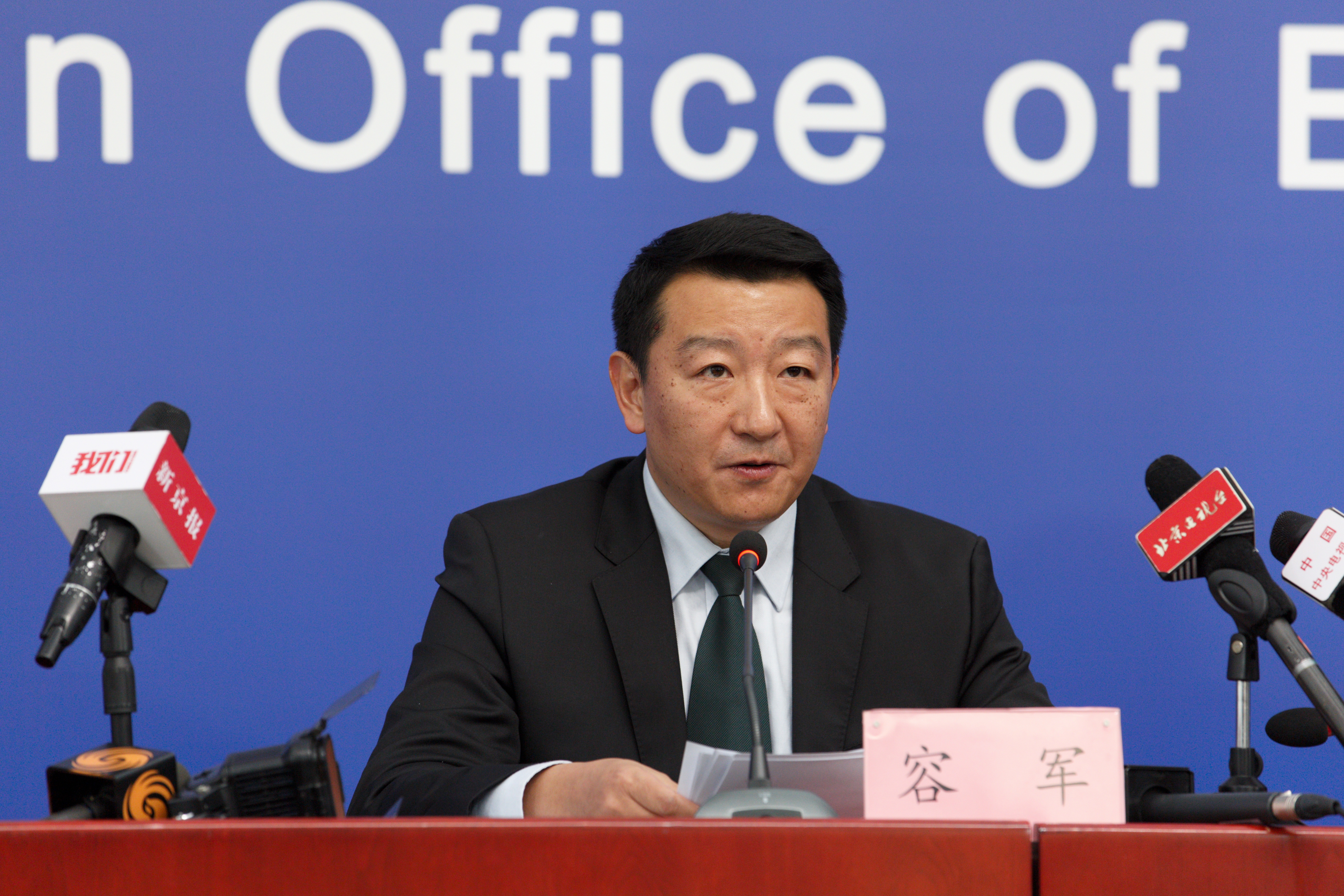 北京市交通委今年春运返程阶段抵京客流总体平稳