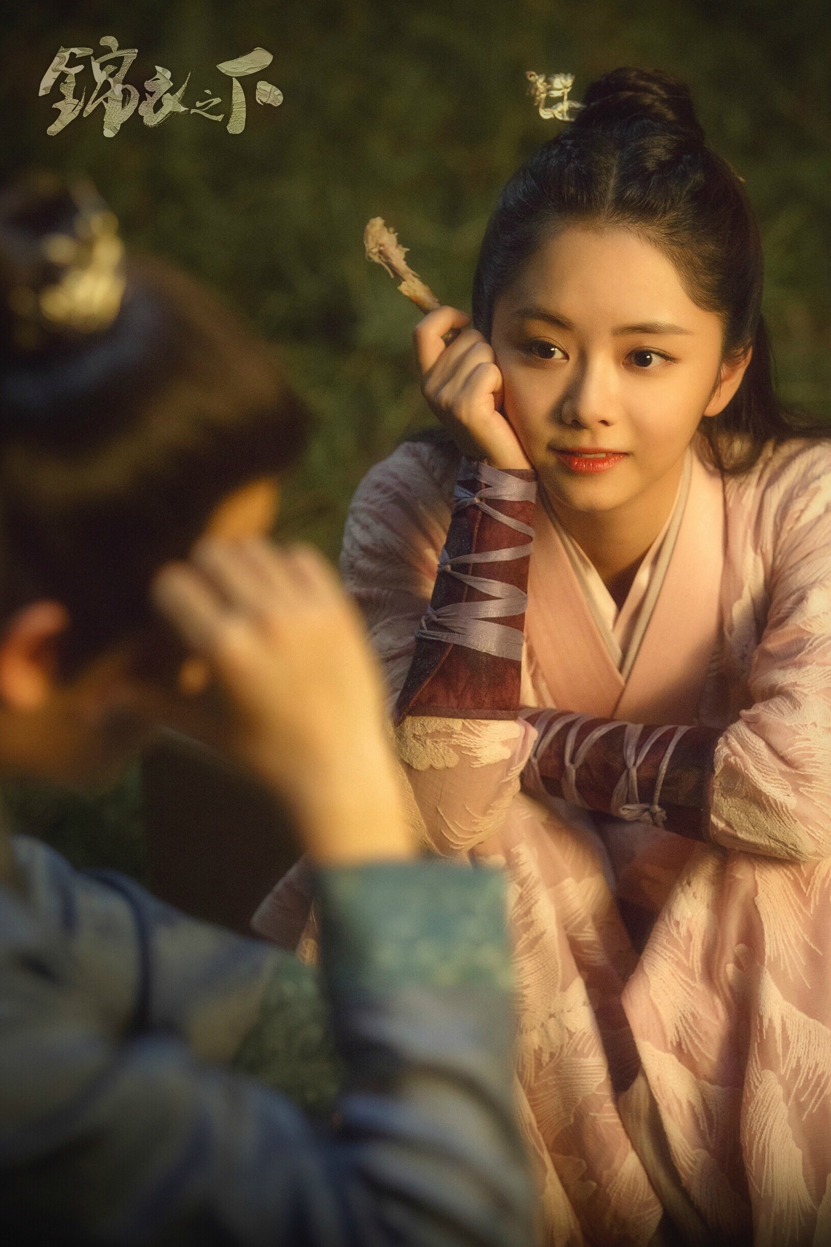 《锦衣之下》男女主角.图片来自网络