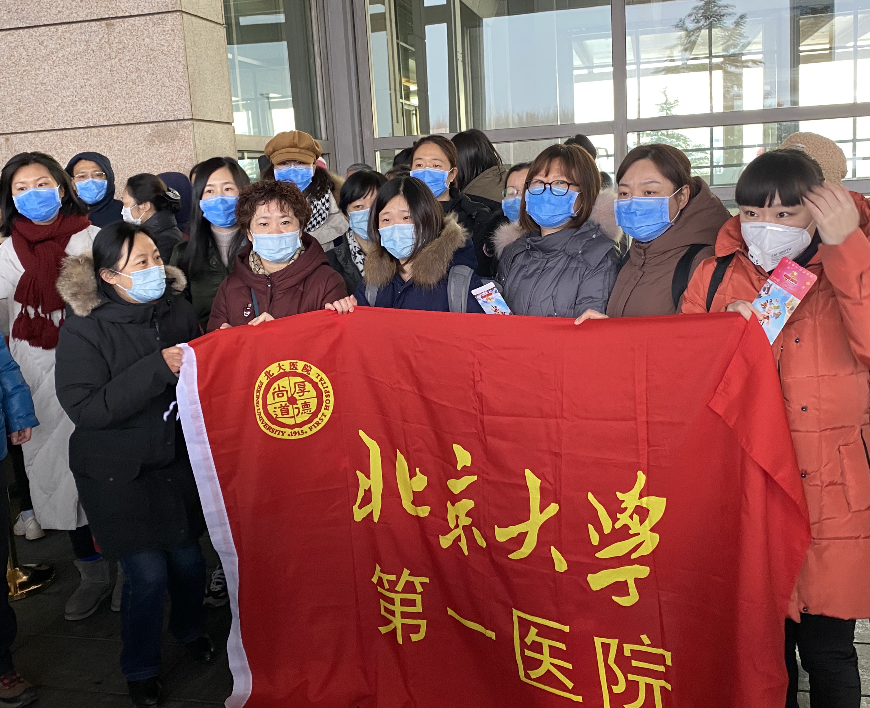 北大医院、顺义区代挂跑腿，全天在线第一时间安排的简单介绍
