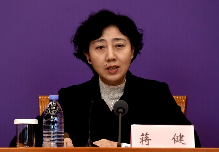国家中医药管理局医政司司长蒋健回答记者提问.