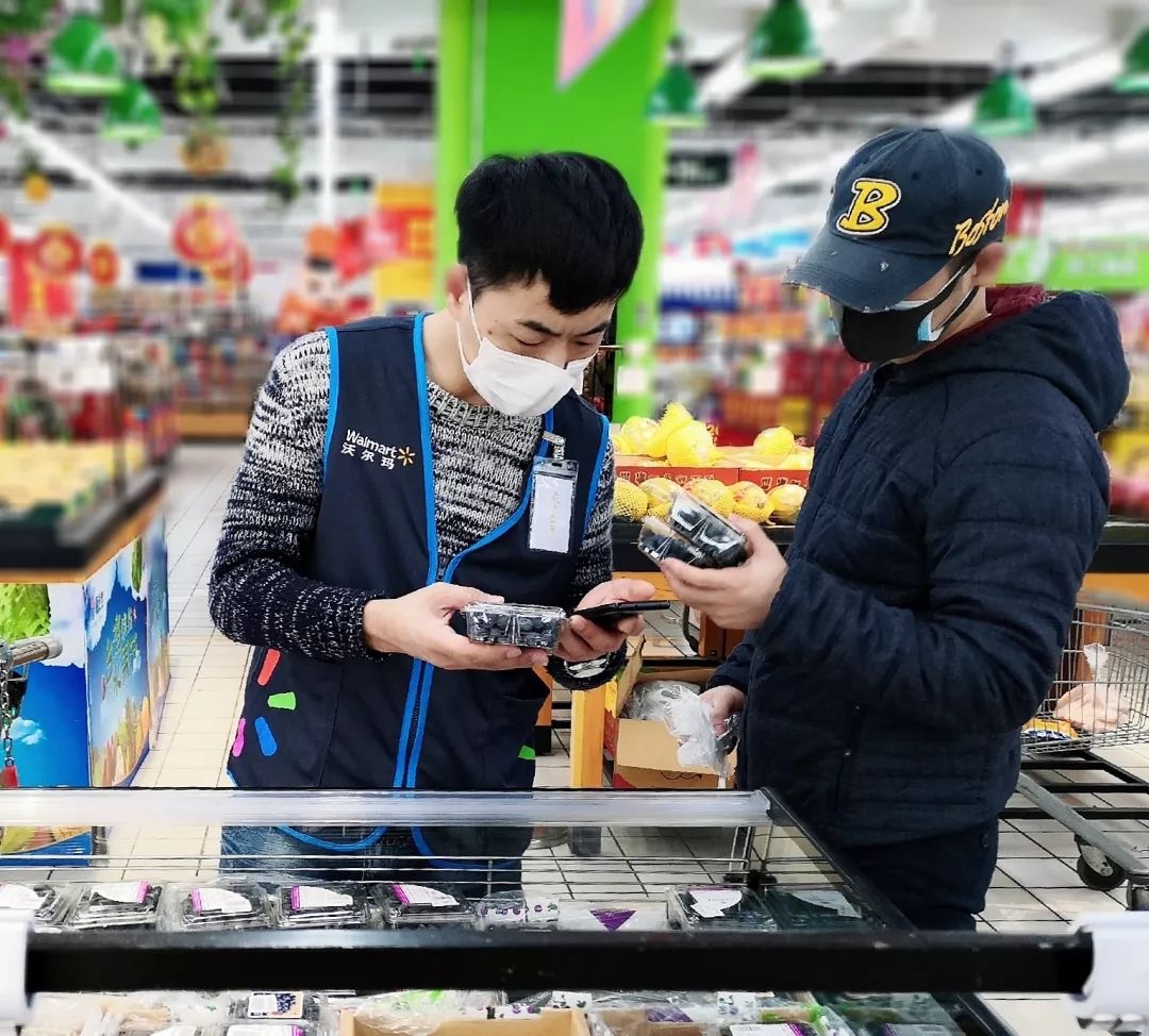 批发与零售服务人员 批发与零售服务人员