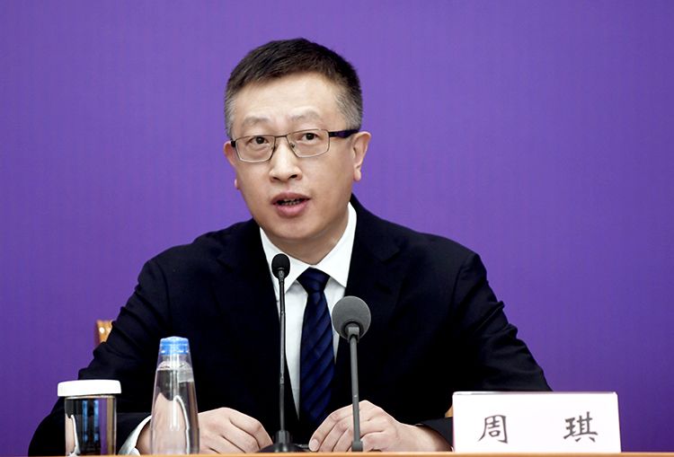 中国科技院副秘书长,中国科学院院士周琪回答记者提问.