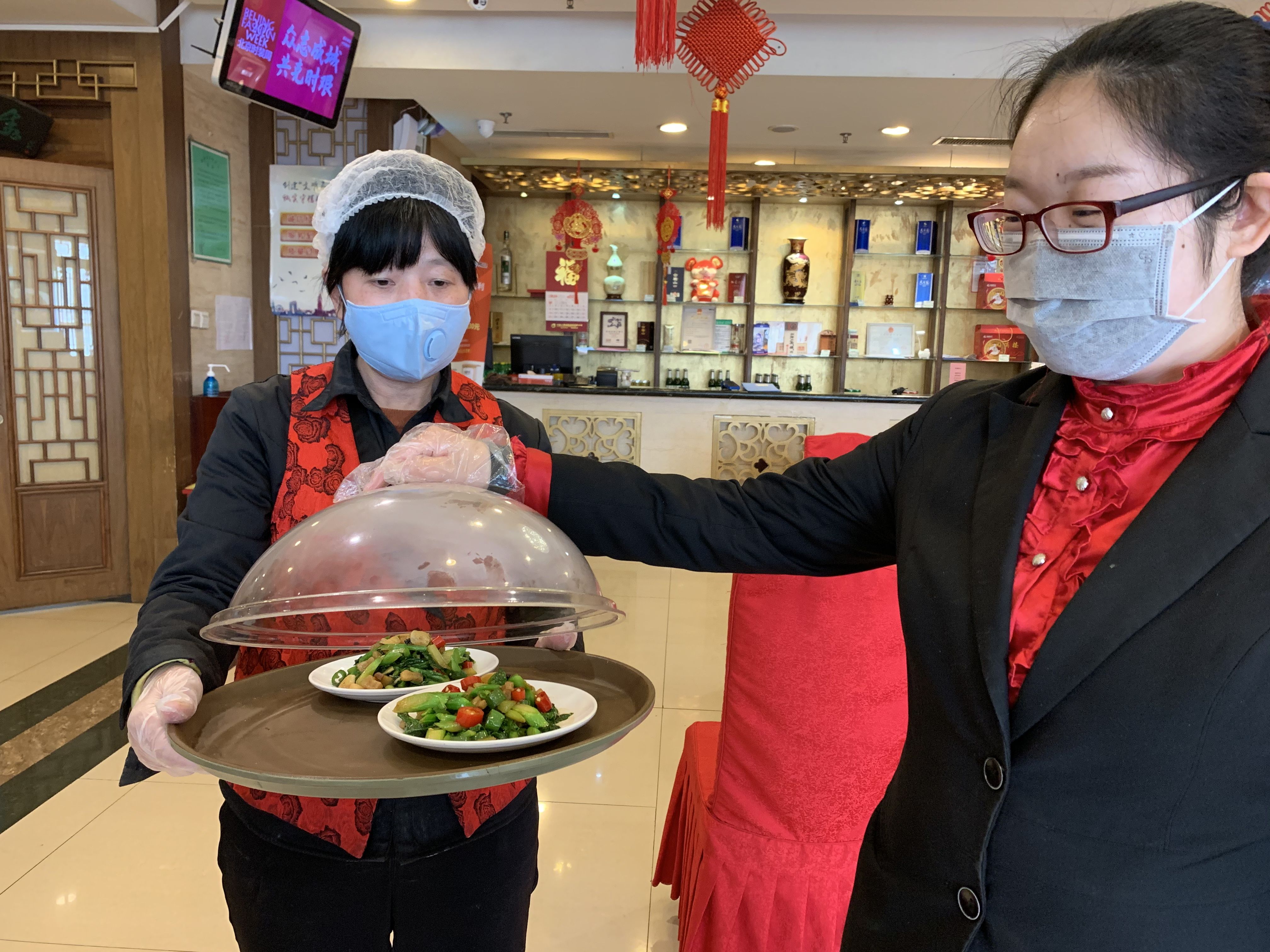 庆丰面馆加盟