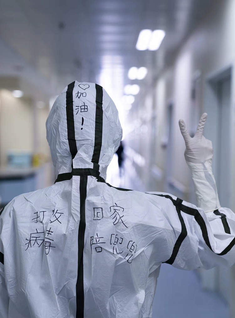 曾在武汉求学的平谷姑娘重回武汉奋战抗疫一线