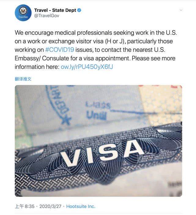 全球疫情daily速报丨全球近80名政要“中招”