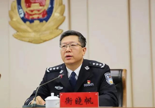 “诗人警察”衡晓帆，升副部会计之星官网