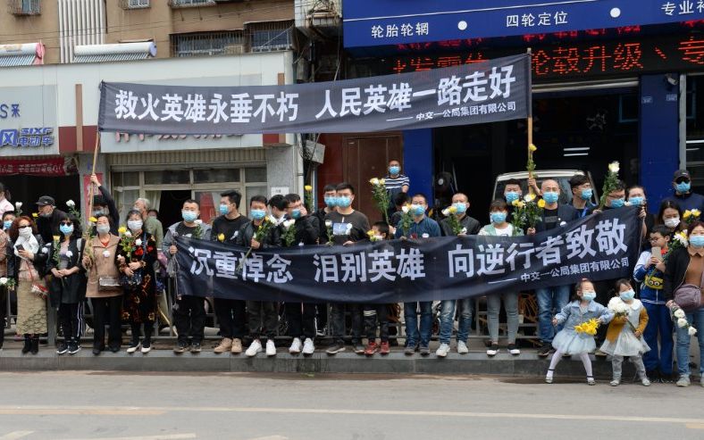 西昌人口_西昌森林火灾牺牲人员追悼会今日举行,数万人到场送别