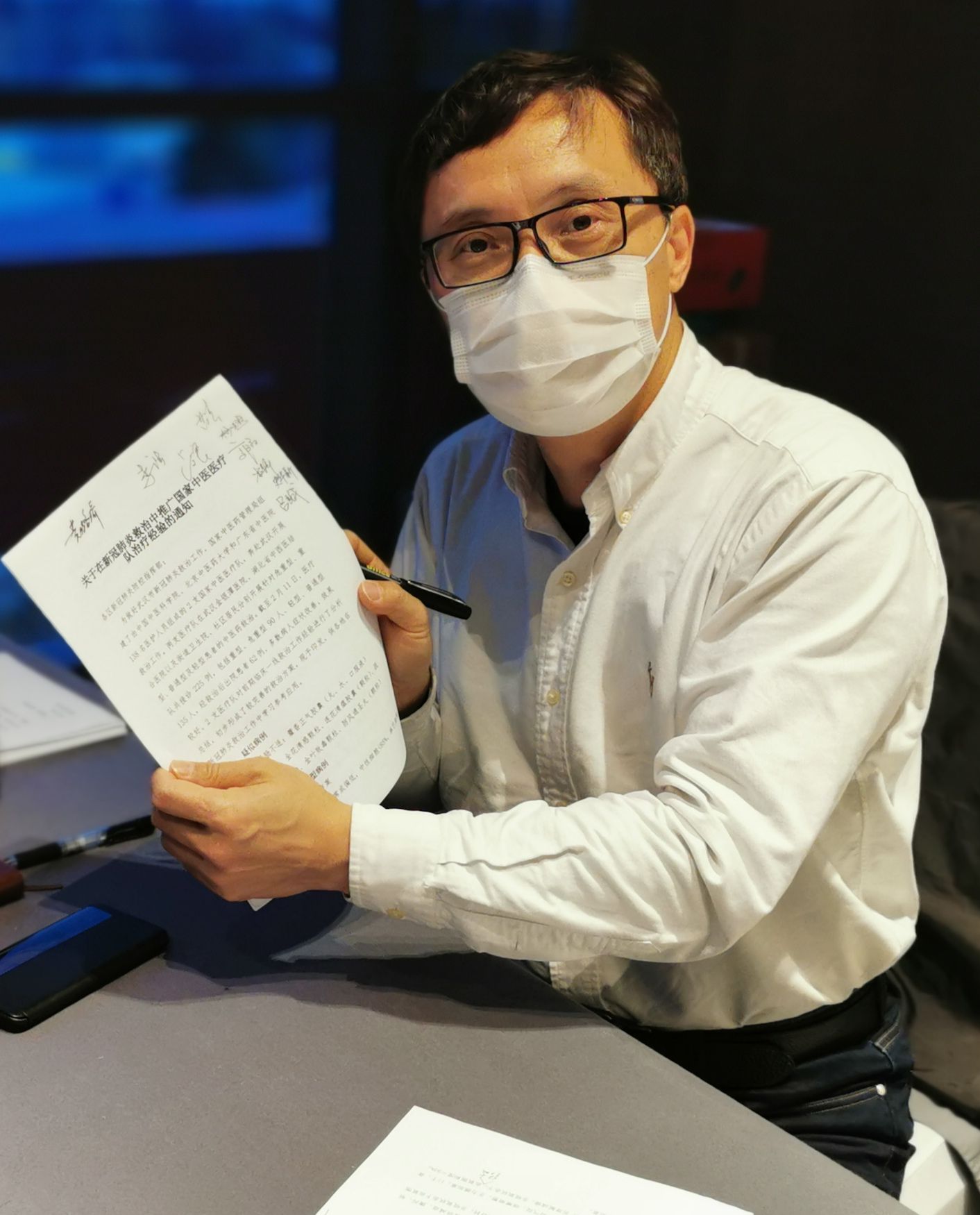 院士黄璐琦国家中医队治愈率近九成有信心走出国门