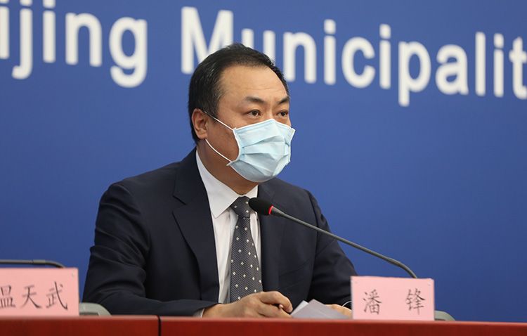 京津冀连续驻留14天 健康宝可获“未见异常”健