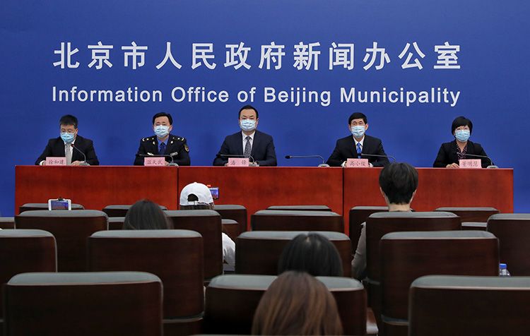 京津冀连续驻留14天 健康宝可获“未见异常”健