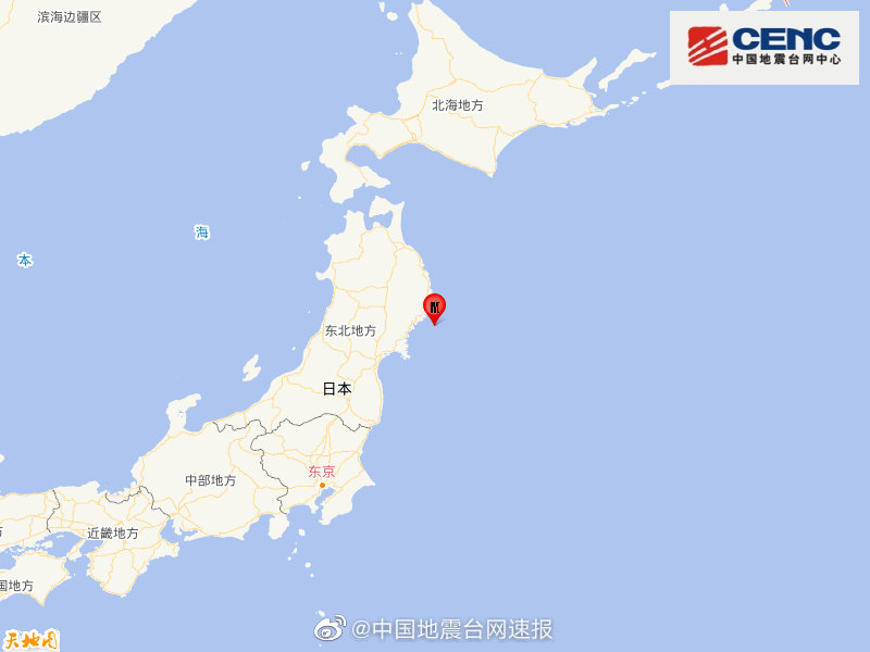 日本本州东岸近海发生6.2级地震
