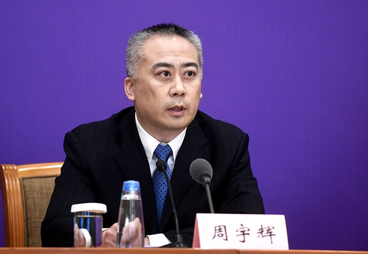 国家卫生健康委疾控局副局长周宇辉回答记者提问.