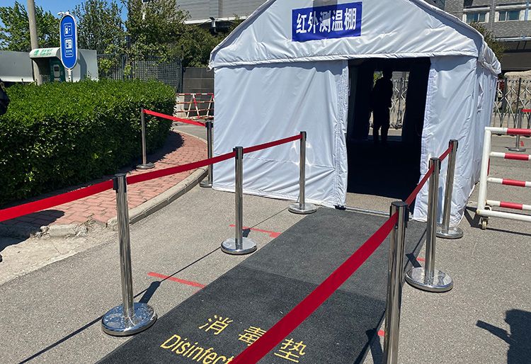 鲁谷成立"高三复学防疫指导专班" 入校检查开复学工作