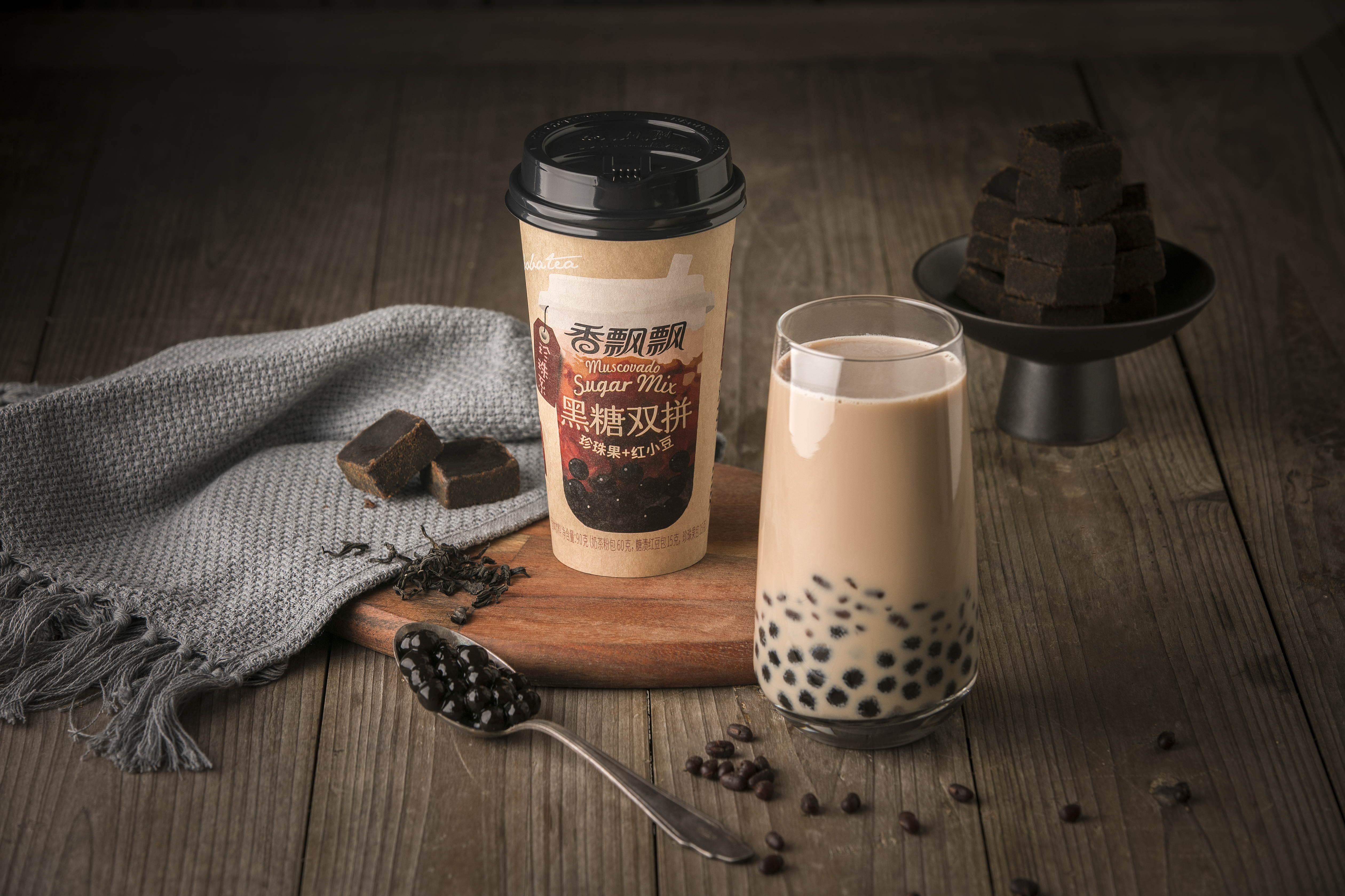 香飘飘黑糖双拼奶茶