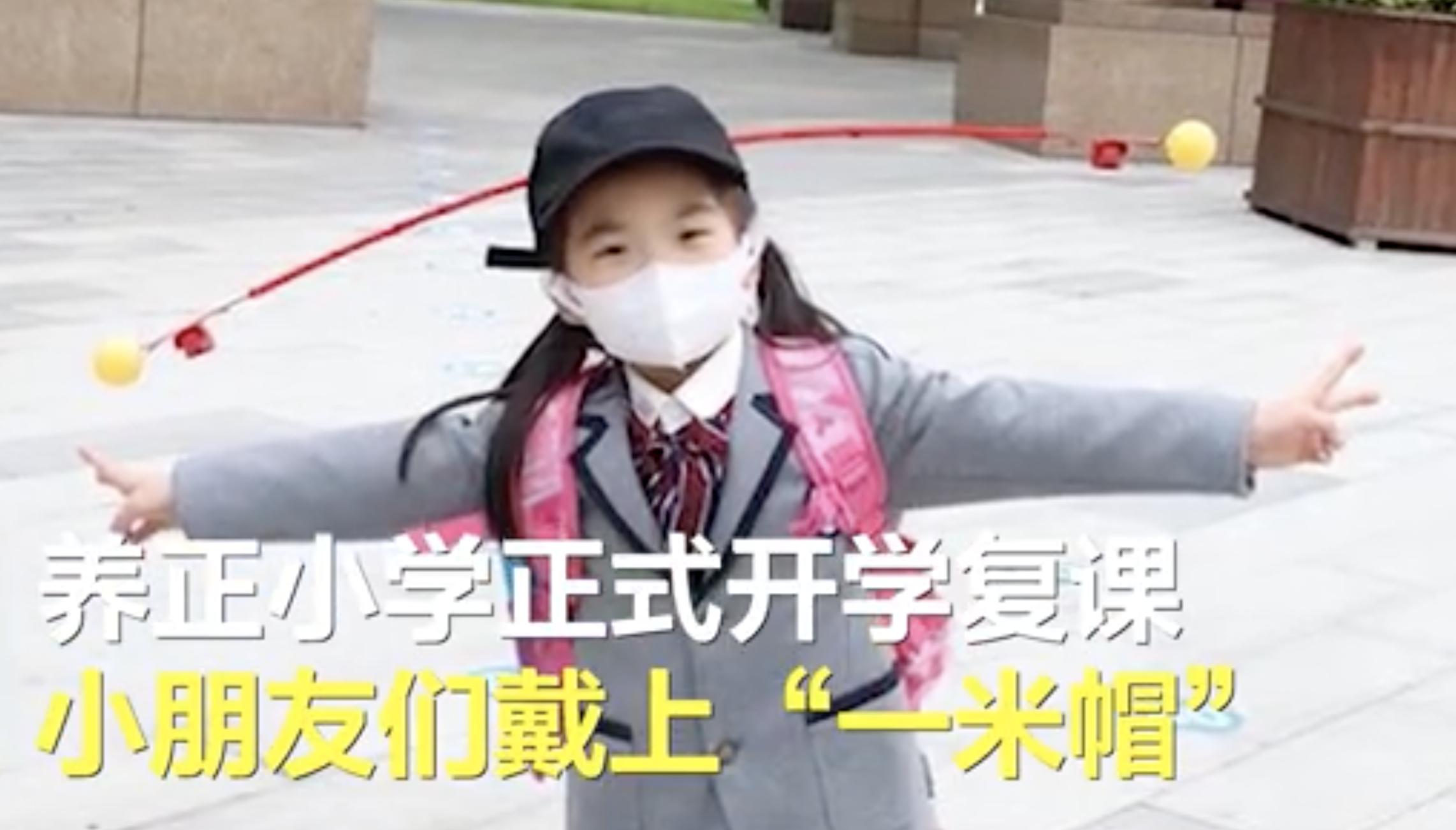 新京报 好新闻 无止境