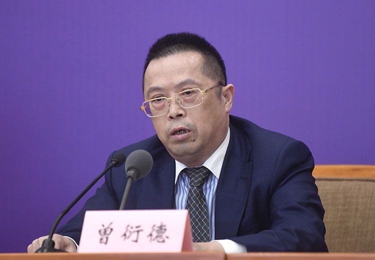 农业农村部乡村产业发展司司长曾衍德回答记者提问.