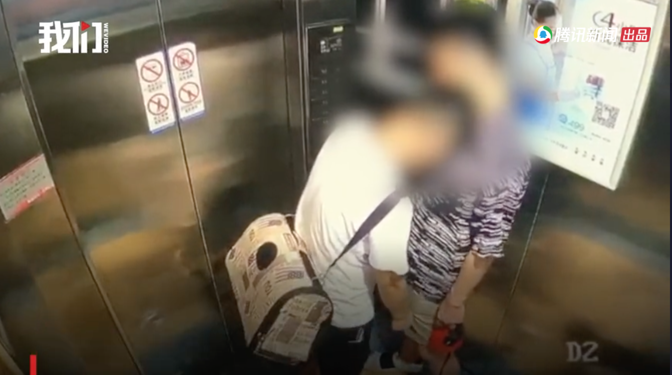 南航前空少诉同事发视频侵权案今日开庭