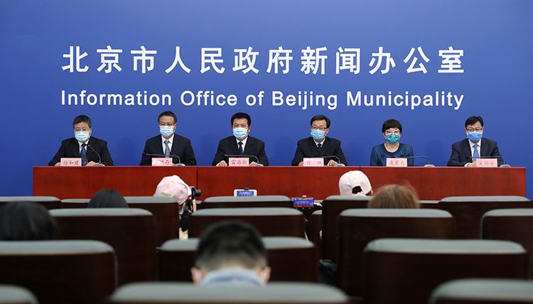 疫情防控失职失责 北京丰台区3名干部被问责处理
