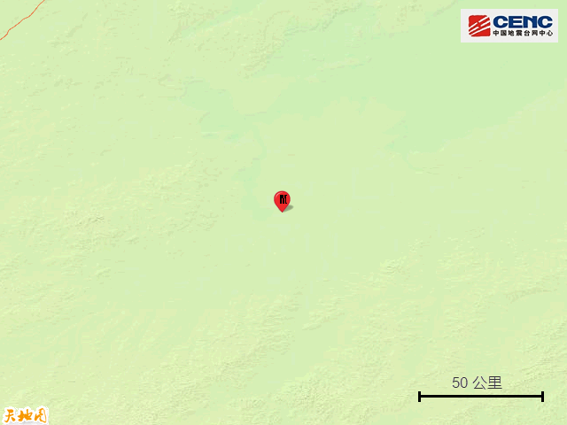 蒙古发生5.2级地震 距中国边境线最近约79公里