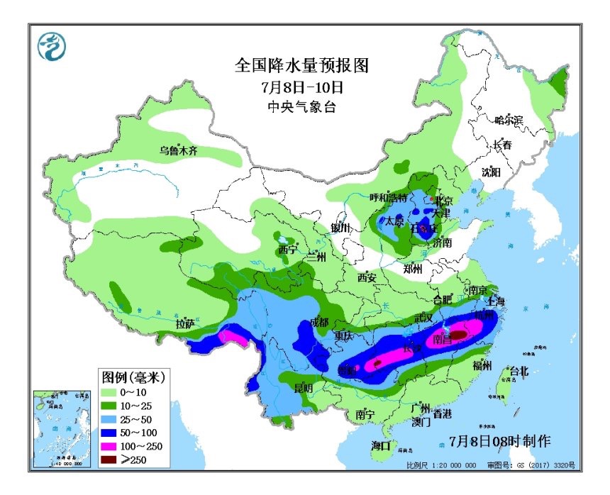 暴雨橙色预警、山洪气象灾害红色预警，江西局地特大暴雨