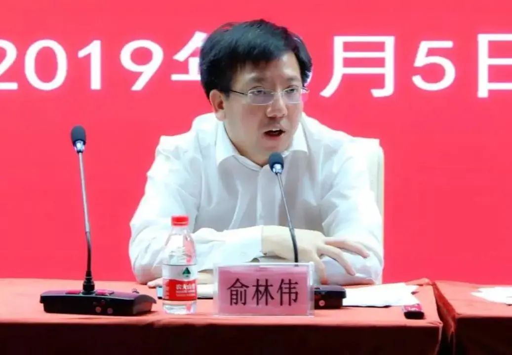 “80后”副局级，1年后岗位再调整