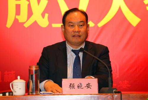 西安原副市长强小安被查，3个月前刚被免职