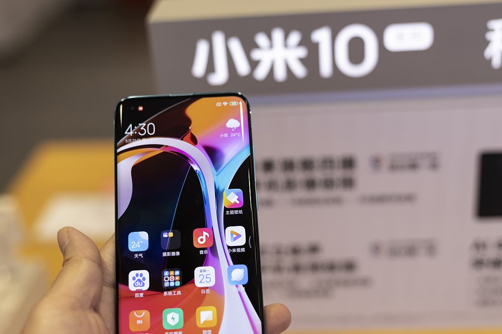 上市两年后，小米股价重返发行价，年轻人准备解套了吗？