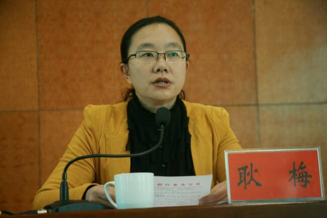 双双落马的“夫妻厅官”，妻子被公诉